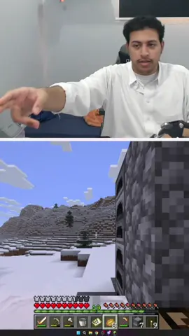 مااااش اللعبه تغيرت 💔 #ماين_كرافت #Minecraft #ماينكرافت #pc #ضحك 