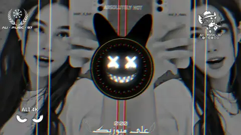 ALI BALOCH MY BOOST SONG 🔇🔝⚕️🎶♥️💀🎧 #plzviral🥺🥺🙏🙏foryoupage #fypviralシ #ali_baloch #support #plzviral🥺🥺🙏🙏foryoupage @TikTok @TikTok UK 