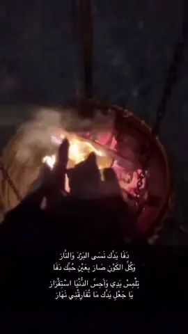 #اكسبلورexplore 