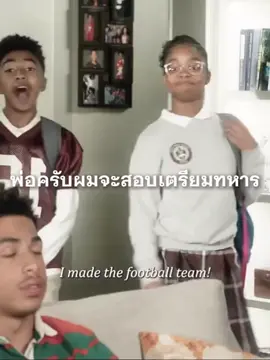 #CapCut #โรงเรียนเตรียมทหาร  #4เหล่าทัพ  #ฟีดดดシ 