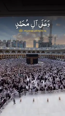 #جمعة_مباركة #capcut #copy #copylink #جمعة_مباركة 