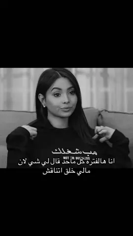 شكلي بسوي بلوزه زيها#explore #foryoupage #foryoupageofficiall #viral #اكسبلور 