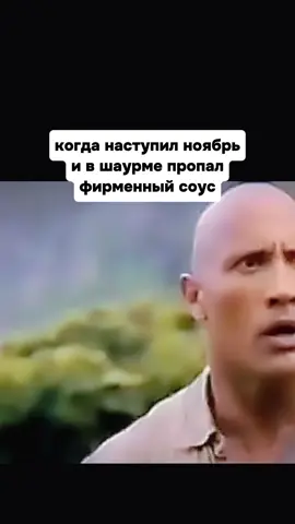 знаешь почему но не можешь доказать #мем #скала #жиза #ноябрь #шаурма #джедаи #недрочабр #fyp #tiktok #memes #рекомендации 