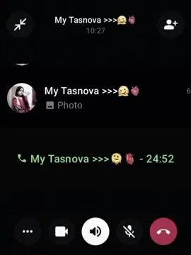 priy 8 mash por amader kotha holo.....!! my tasnova>> 🫠🫀 @YoUr TeAcHeR 🍭 