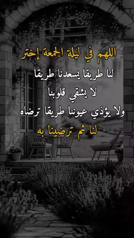 #تصميم_فيديوهات🎶🎤🎬 #وحـᬼـيـد⍣⃟🍷𓆩💔𓆪ᵛ͢ᵎᵖبدنيتيོ #اكسبلورررررررررررررررررررر💥🌟💥🌟💥💥🌟🌟🌟🌟🌟 