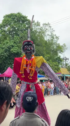 ทองสูงวัดม่วงค่อม #หุ่นเชิดทองสูง #ควนลังหาดใหญ่ #หุ่นเชิด #ทองสูงวัดม่วงค่อม 