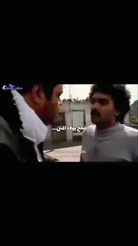 آسر ياسين دا حوار 😂😂😂😂#اكسبلورexplore #مشاهدات #الشعب_الصيني_ماله_حل😂😂 #ترند #مصر 