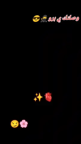 #جخو،الشغل،دا،يا،عالم،➕_❤_📝✌️🌍🦋 #تصميم_فيديوهات🎶🎤🎬 #الشعب_الصيني_ماله_حل😂😂 #الاخوان_نعمه_وسند😍😍 