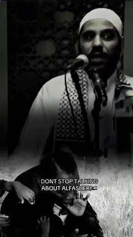 😔🇸🇩😔#الفاشر #السودان🇸🇩 #محمود_الحسنات #إكسبلورر 