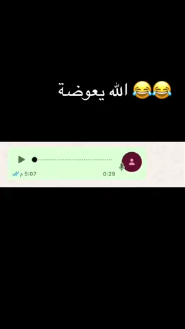#اكسبلورexplore #fyp #الشعب_الصيني_ماله_حل😂😂😂 #foryoupage #رياكشنات 