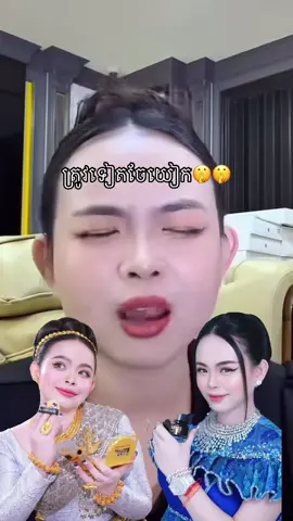 #f #fyp #foryou #fan #100k 