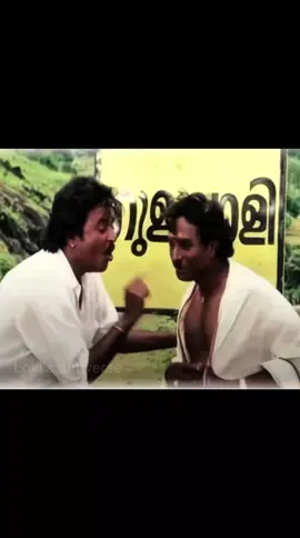 enga Ooru 🍃 Nuwaraeliya ✨  #creatorsearchinsights #Nuwaraeliya #trending #foryoupage #srilanka 