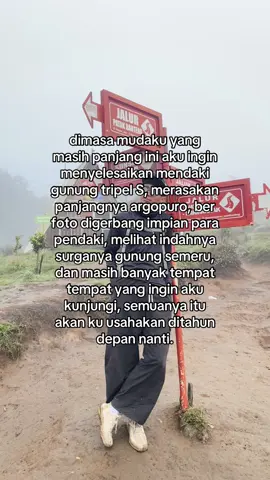 aku sangat merindukan dunia pendakian #fyp #pendakigunung #pendakiindonesia #pendakifomo 