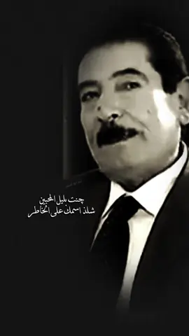 يا رخص العشگ - عريان السيد خلف #ادم_ابو_الشعر 