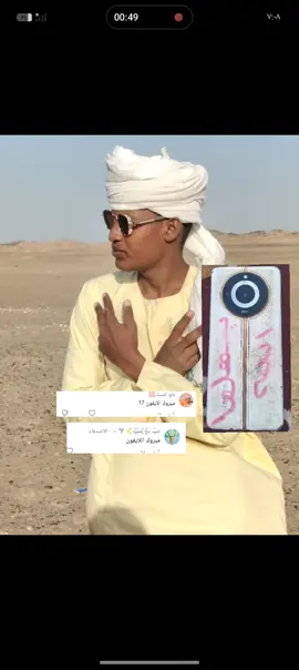 #تعديل_صور #تعديل_فيديوهات_عطريقتي🙂❤ 