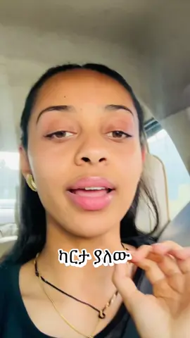 0924895702  📍 ሰሚት  2 መኝታ ካርታ የወጣለት በ 50 % ብቻ ቅድመ ክፍያ 135 ካሬ #የእናንተገፅ #creatorsearchinsights2025 #fyp #realestate #ቫይራልቪዲዮ 