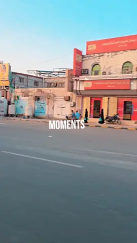 الحديده ❤️ #fyp #viral #viralvideo #ترند #paratiiiiiiiiiiiiiiiiiiiiiiiiiiiiiii 