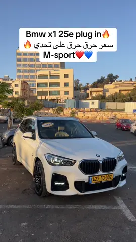 #معرض_محمد_الجولاني #الشيخ_جراح #foryou #viral #bmw 