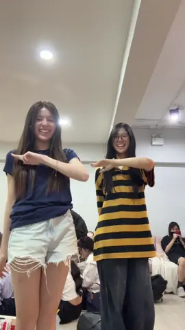 ซ้อมก่อน