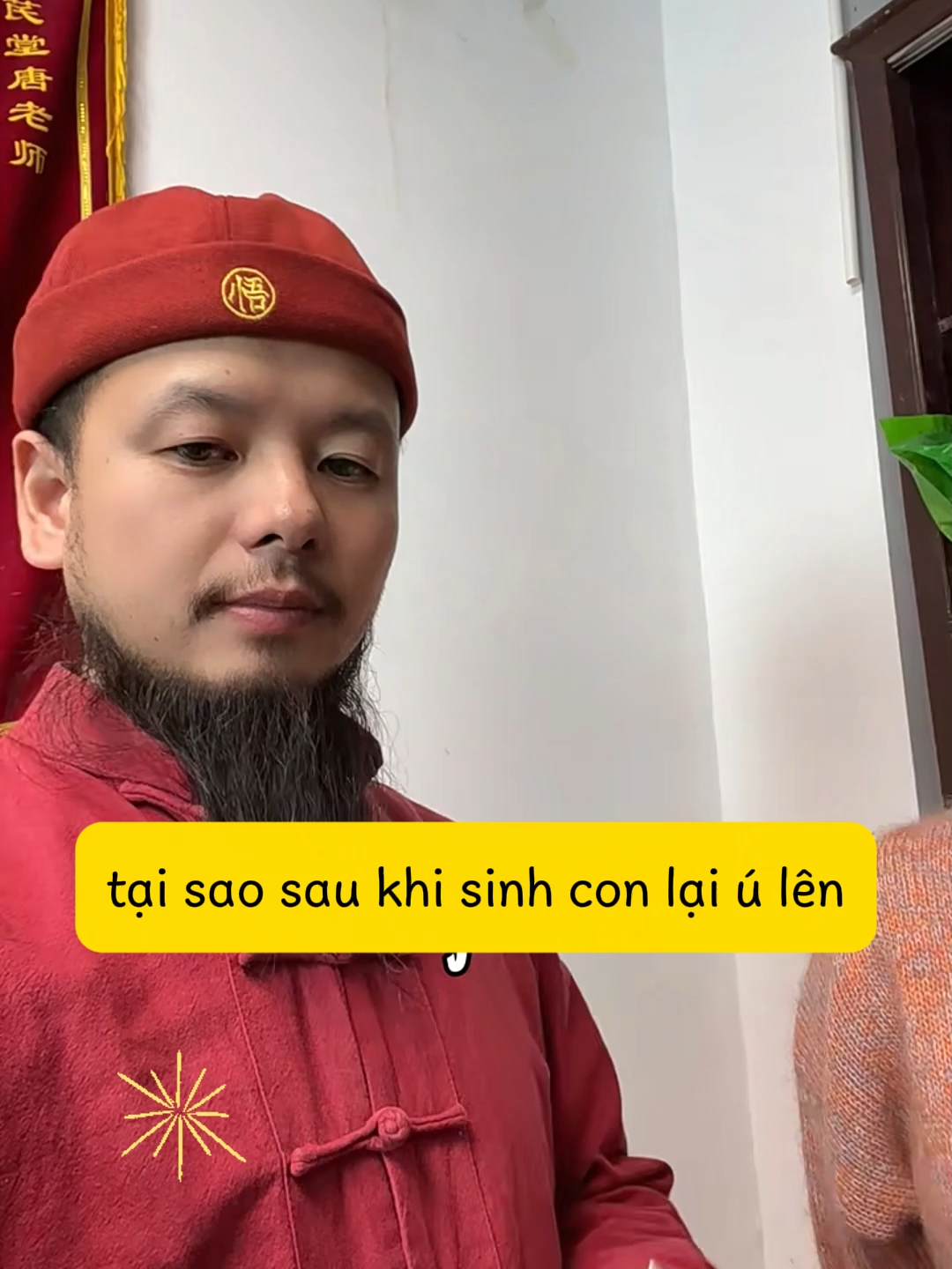 Phụ nữ sau sinh cần những gì ? #songkhoe #duongsinh #xuhuongtiktok