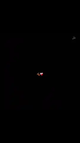 FOLLOW ME 🌫️|| -• • • • • #aestheticsedits #songlyrics #lyricaledit #coupleedits #fyp @TiktokPakistanOfficial @TikTok 