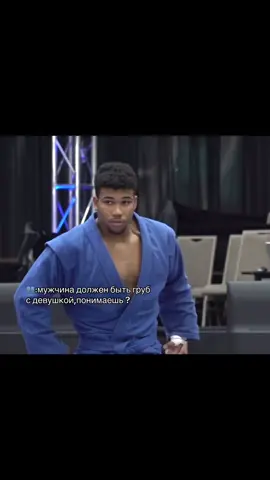 #gf #sambo #judo