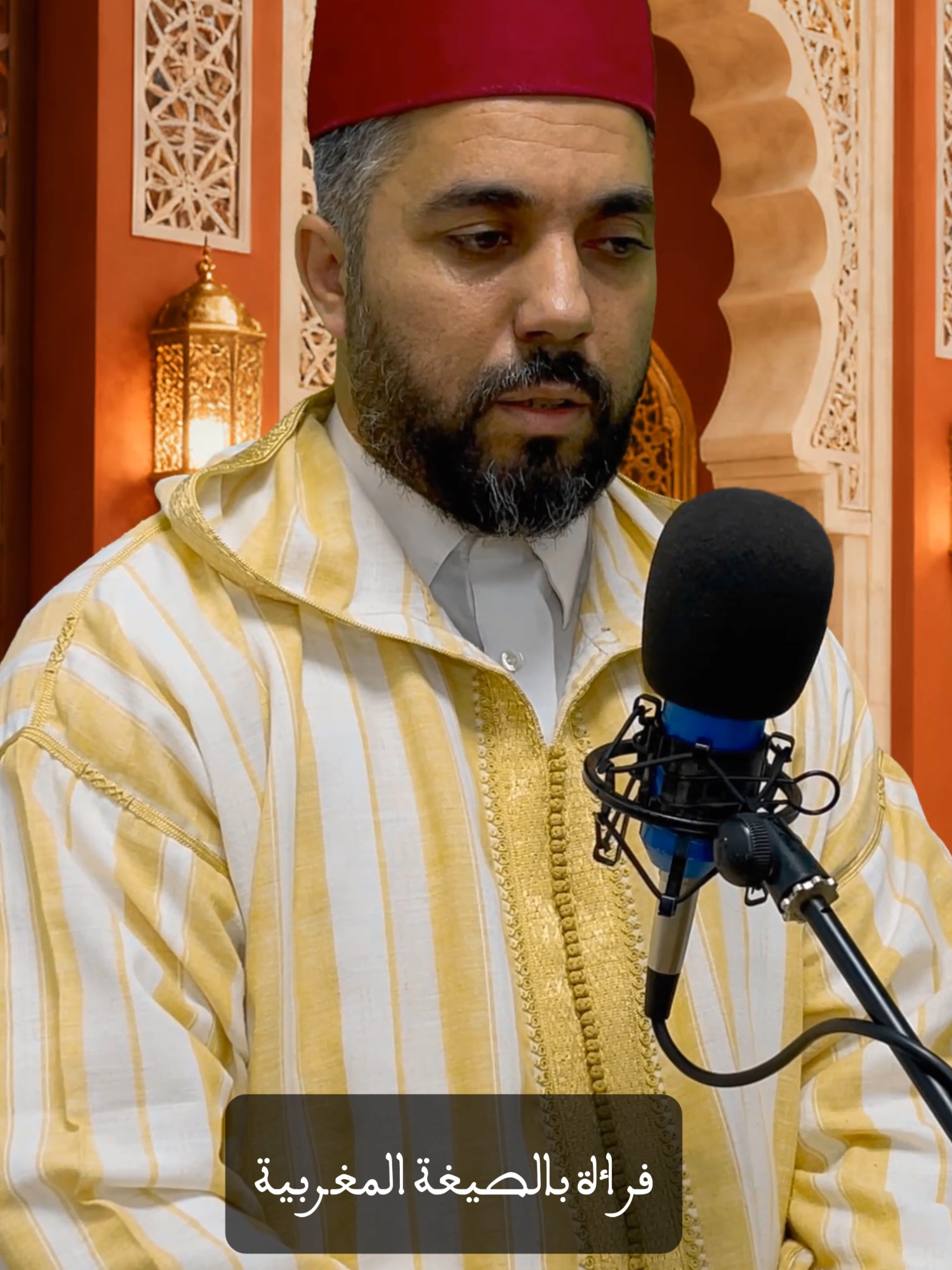 قراءة مغربية - ما تيسر من سورة النازعات  #القرآن_الكريم #تلاوة_قرآنية #ختمة_قرآنية #اقرأ_معي  #القرآن_نور_الحياة #تدبر_القرآن #حسن_الفاضلي  هادئ #تلاوة_عطرة #آيات_من_القرآن #صوت_رخيم #خشوع #قرآن_ #القرآن_شفاء #رتل_القرآن #مع_القرآن #تجويد_القرآن #ختمة_مرتلة #ذكر_الله #راحة_القلوب #نور_القرآن #Quran  #QuranRecitation  #HolyQuran  #Muslim  #Dua  #Allah #IslamicReminder  #QuranVerses  #Tadabbur  #Islam  #LightOfQuran #Sunnah  #Tafseer  #QuranQuotes  #Quranic  #Spiritual  #Peace  #Faith #QuranicLessons  #DailyQuran  #QuranChallenge  #IslamicVideo   #IslamicVideo #quranchallenger #حسن_الفاضلي_elfadiltv #تحفيظ_القرآن #أناشيد_أسلامية #تجوبد_القرآن_رووووعه #المغرب🇲🇦تونس🇹🇳الجزائر🇩🇿 #قران_كريم #قرأن_كريم_راحة_نفسية