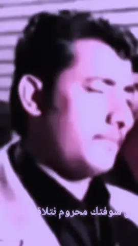 #اعاده_نشر🔁 #قاسم_الكرناوي #تصميم #ريفي #تصميم_فيديوهات🎶🎤🎬 