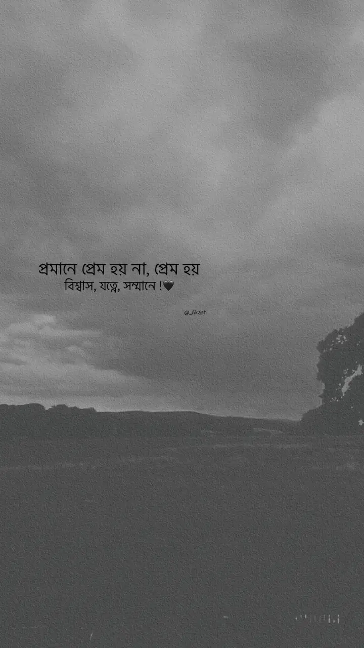 🖤(-:#outfit cowok berwarna #fyp