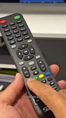 Для чего НА САМОМ ДЕЛЕ нужны цветные кнопки на пульте! #лайфхак 