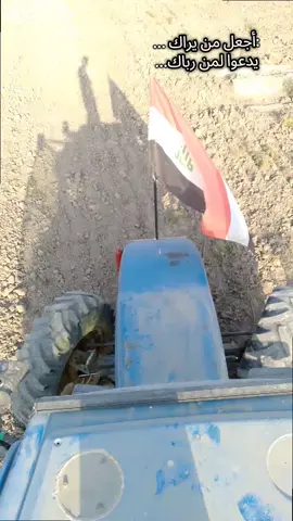 #الايكاتكم_وتعليقاتكم_اكسبلور 