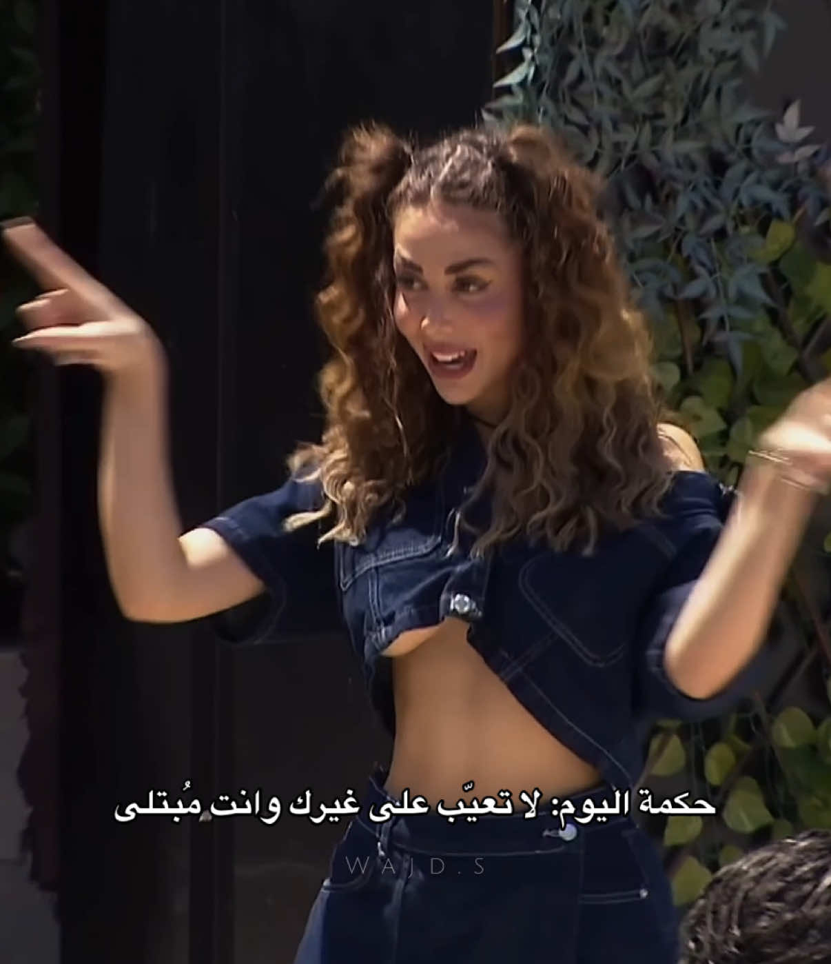 #qesmawnaseeb #قسمة_ونصيب #ميا_السورية #دعاء_اللبنانية #foryoupage 