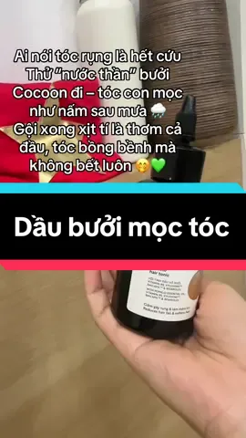 Tóc con mọc lấp ló khắp đầu 😍 Dưỡng 1 tháng với Cocoon tinh dầu bưởi là thấy khác liền 🍋 Giảm gãy rụng – kích mọc tóc – tóc mềm mượt tự nhiên 💚 #cocoon #duongtocbuoi #tocmongtocyeu #xuhuong 