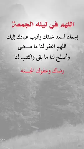 #اعادة_النشر🔃 #اكسبلور 