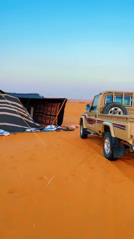 #اكسسسسسبلورررررررر♥️♥️🌹🥰🔥👍 #اكسسسسسسسسسسسسسبلوررررررررر #اكسسسسسبلورررررررر 