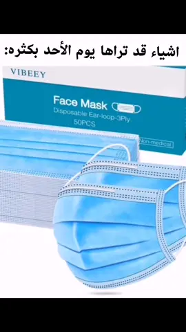 #هاشتاق #العراق #اكسبلور #fyp #fyyyyyyyyyyyyyypppppppppp 