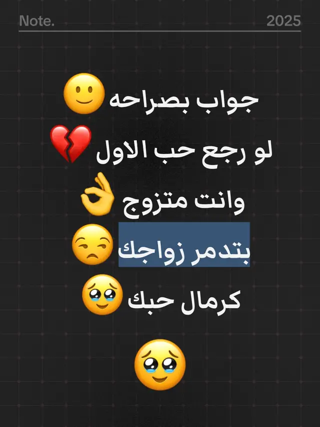 #جاوبوني_في_الكومنتات🔥💬❤🤞🥀🌹  #اعادة_النشر🔃  #متابعه_ولايك_واكسبلور_فضلا_ليس_امر  #ppppppppppppppppppppppp 