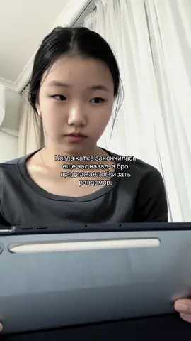 #мобла #mlbb #mobilelegends #games 