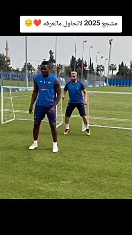 #مصمم #مصمم_فيديوهات🎬🎵 #كرة_قدم #شعب_الصيني_ماله_حل #لايك_متابعه_اكسبلور 