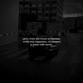 #крипта #мышление #успех #арбитраж 