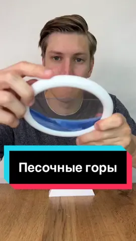 Проверил, как вам? #коннор #обзорпокупочек 