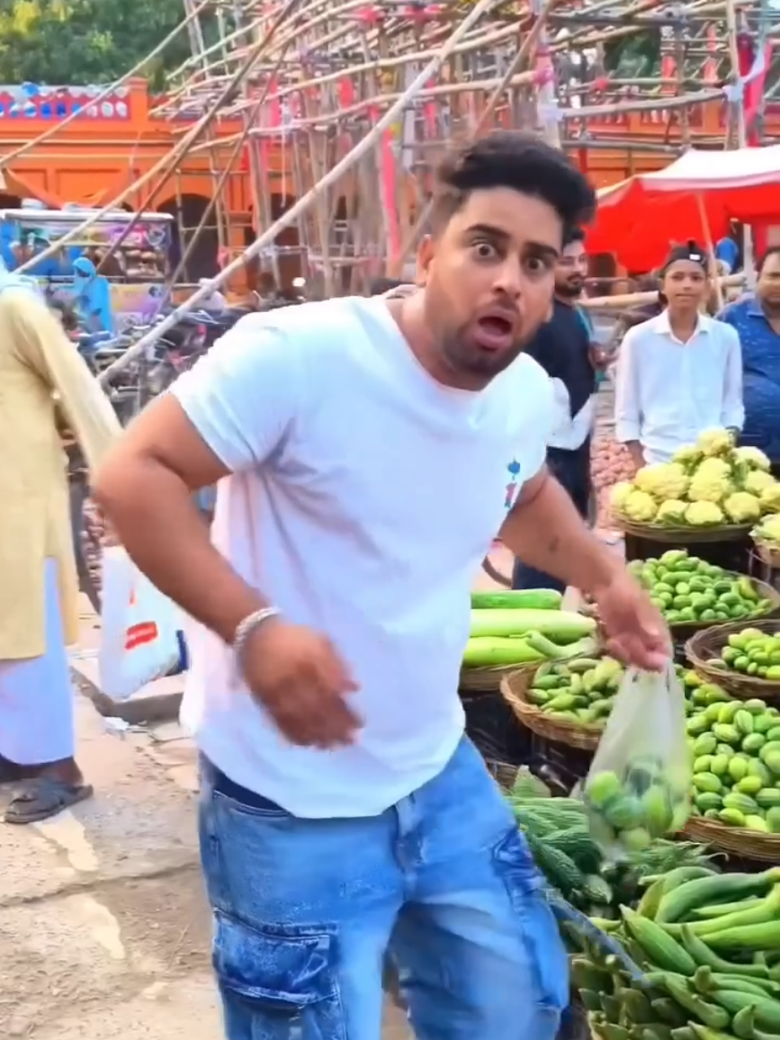 Wait Wait 😜😅😁#funny #comedy 