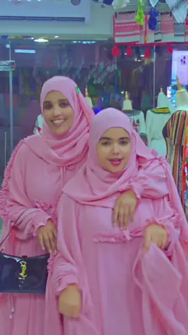 #ፍቅር➻ብቻ🖇ፍቅር➻ብቻ❤🥀🔐 #اللهم_صلي_على_نبينا_محمد @𝙨𝙚𝙢𝙪𝙩i Athwabcollectiol @ኣመለኛው ስብር🌾🌾 @Athwab collection @Ahmed UAE🇦🇪 2025🇦🇪🇦🇪 