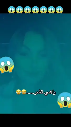 #didinecanon16  #متابعه_ولايك_واكسبلور_فضلا_ليس_امر 