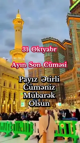 #keşfett #tiktokviral 