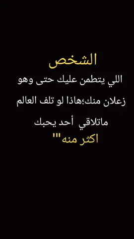 #اكسبلور #انتهت_فرحة_سنيني #communityfest2025 #♛الدولہٰي♛ 