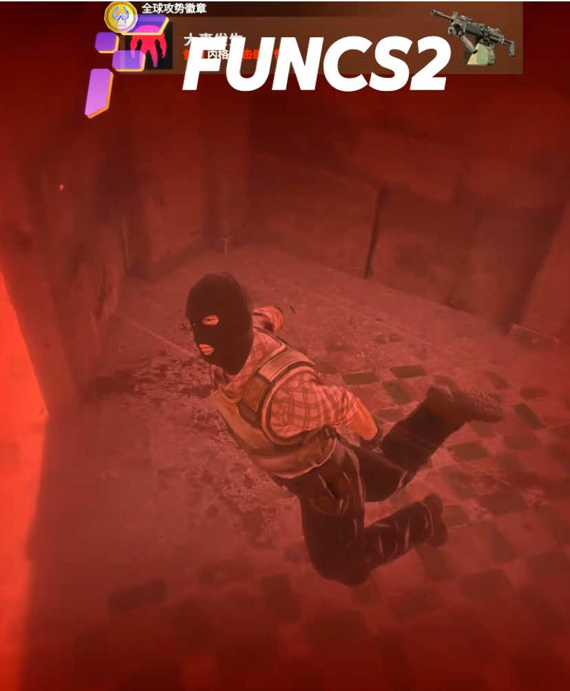 🤣🤣#cs2funny #cs2 #cs2moments #funcs2 #funny 