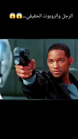 ##الشعب_الصيني_ماله_حل😂😂 