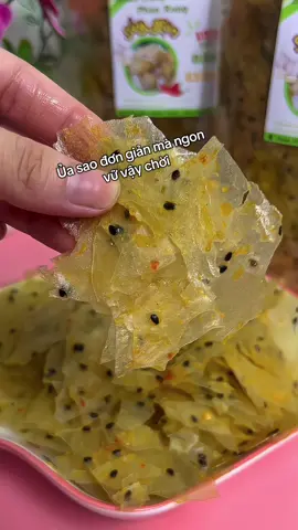 Bánh tráng giòn rốp rốp mặn mặn cay cay, hời ơi cuốn quá đi #banhtrangsaygion #banhtrangmamtoi #banhtrangphanrang #anvat #reviewanngon 