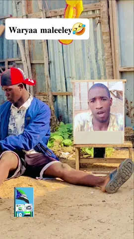 @cali yaanoh🇬🇶 #kismaayotiktok 